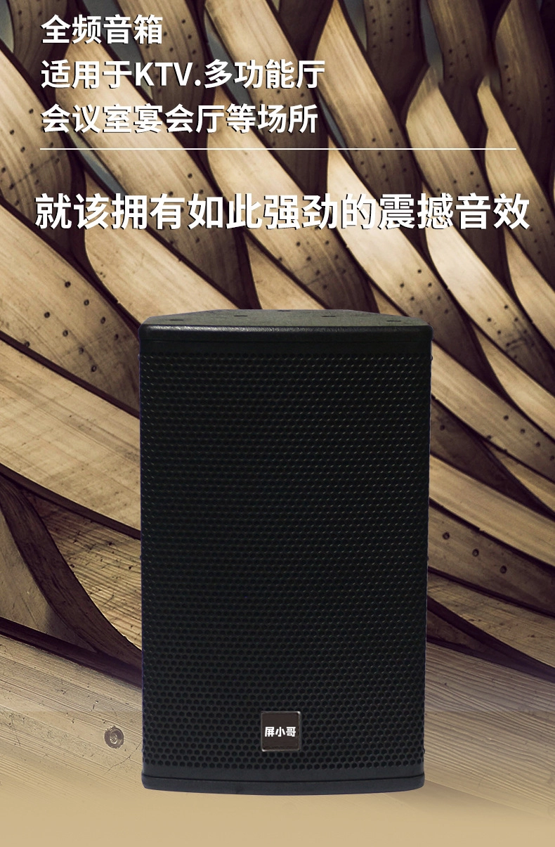 详情-02.webp