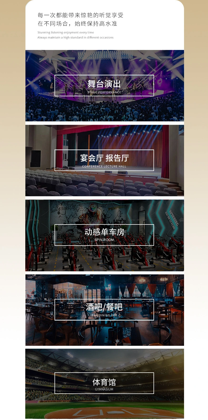 详情-03.webp