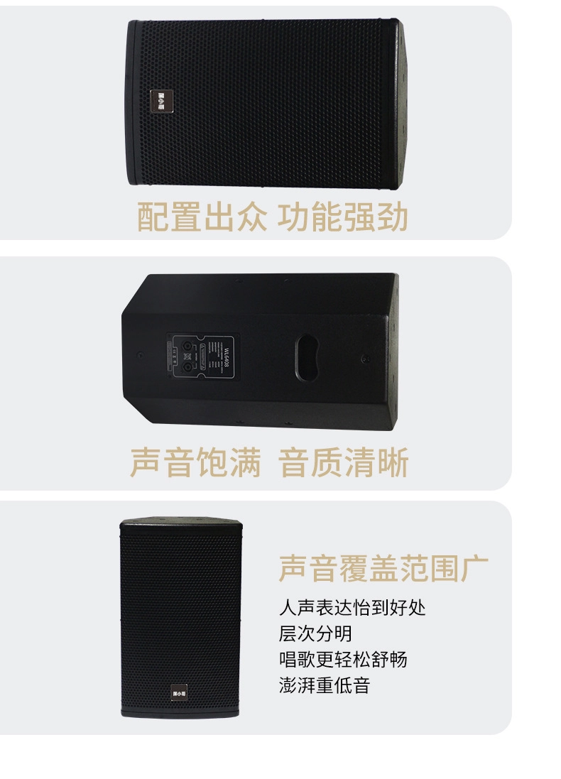 详情-05.webp