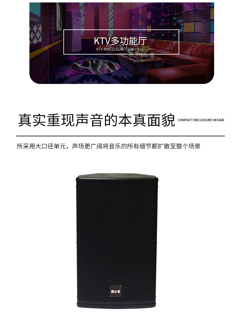 详情-04.webp