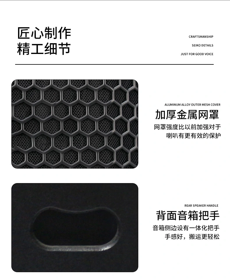 详情-09.webp