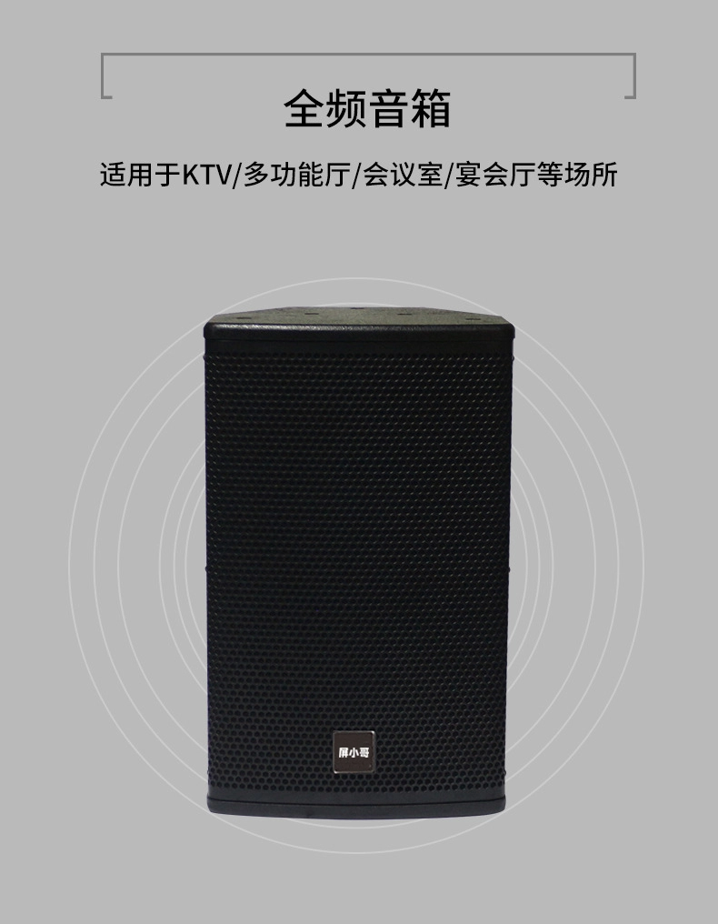详情-08.webp