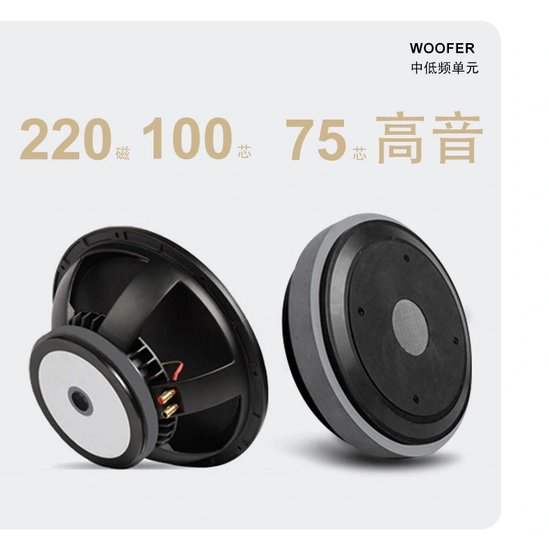 详情-07.webp