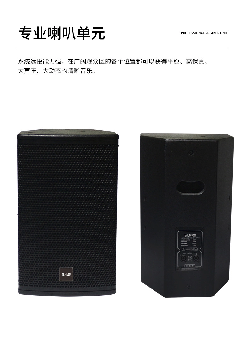 详情-06.webp
