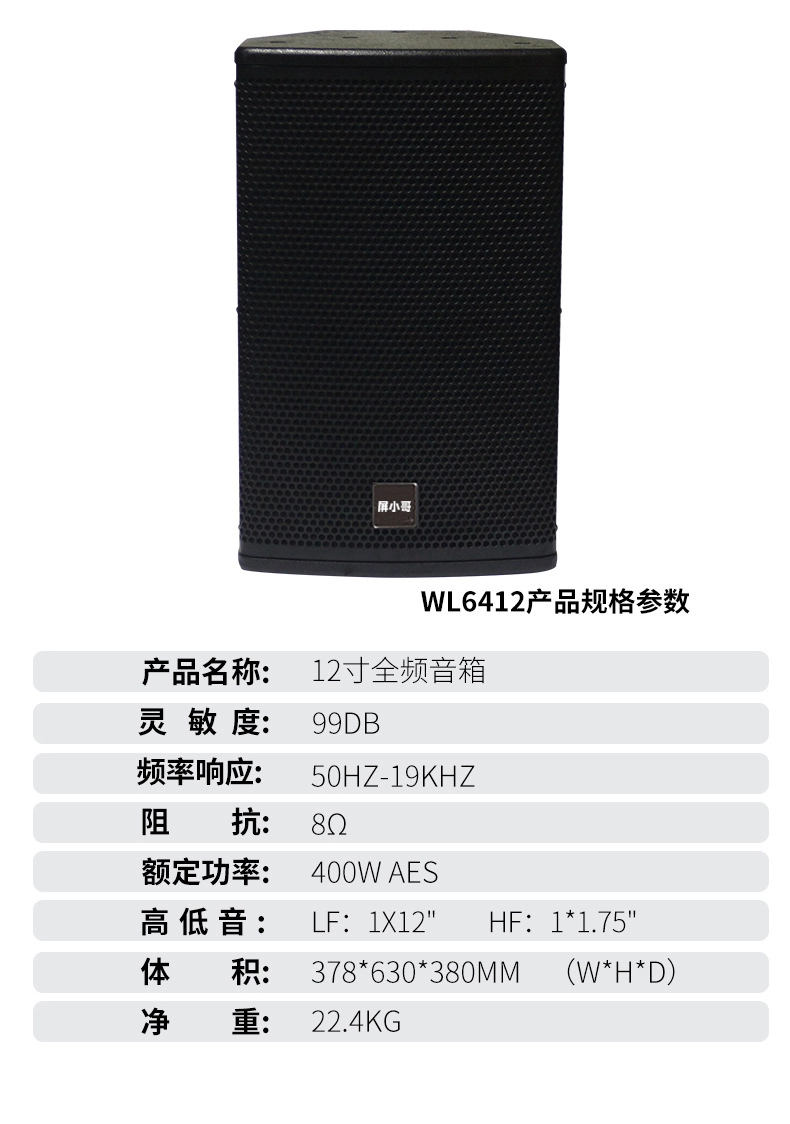 详情-13.webp