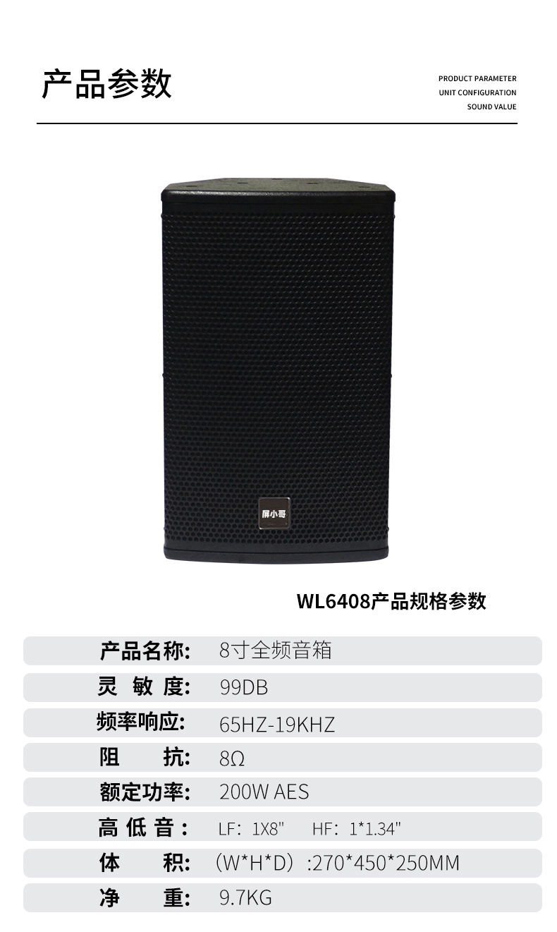 详情-11.webp
