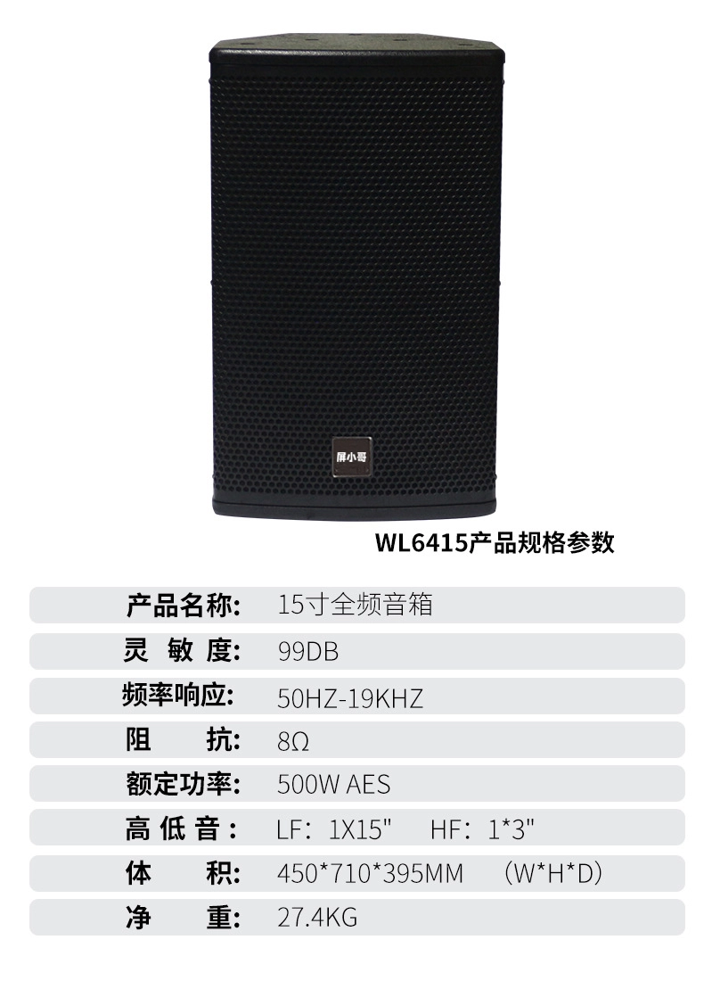 详情-14.webp