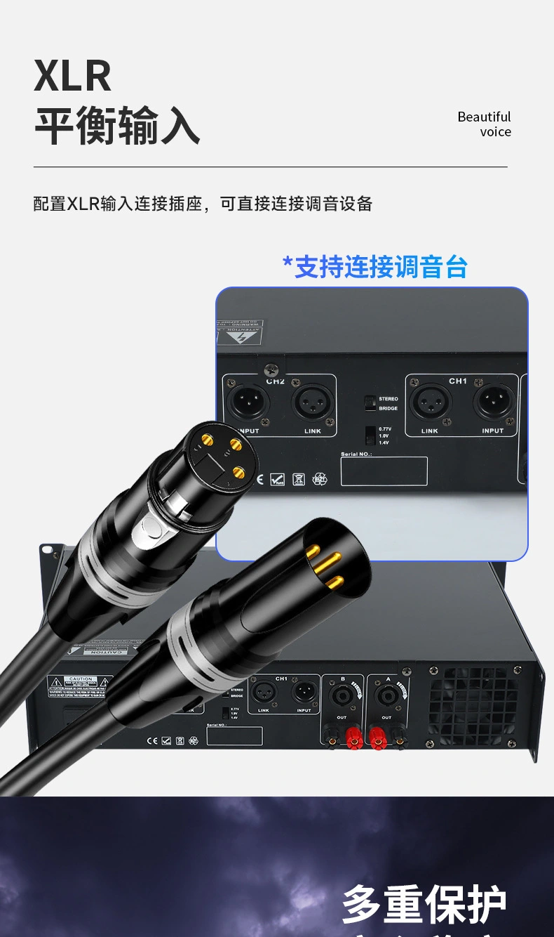 详情-03.webp