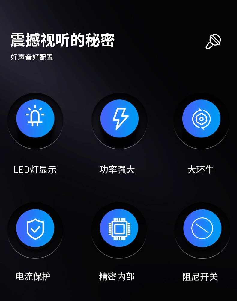 详情-02.webp