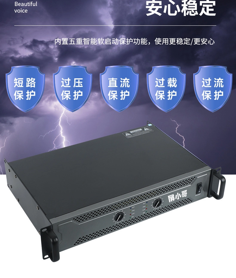 详情-04.webp