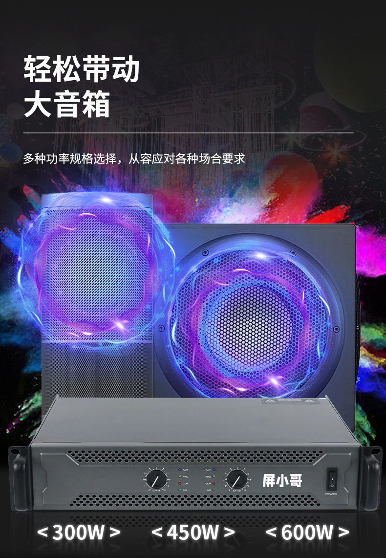 详情-06.webp