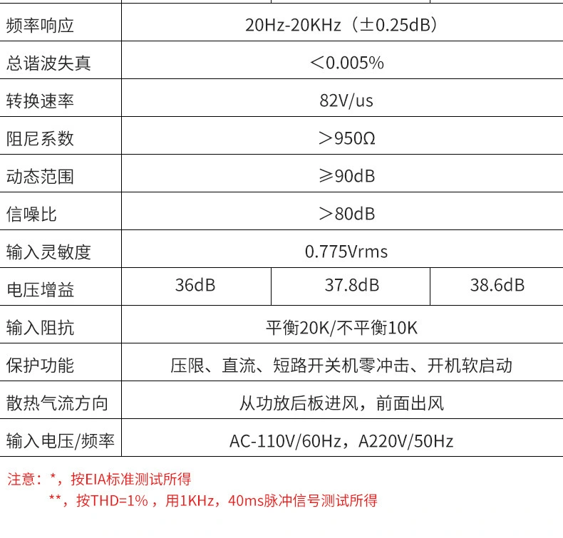 详情-10.webp