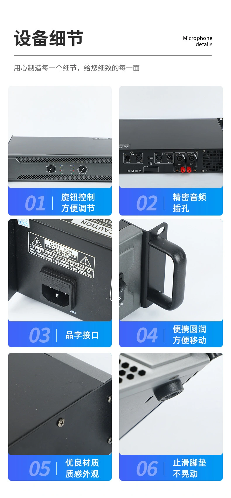 详情-07.webp
