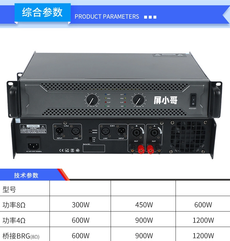 详情-09.webp