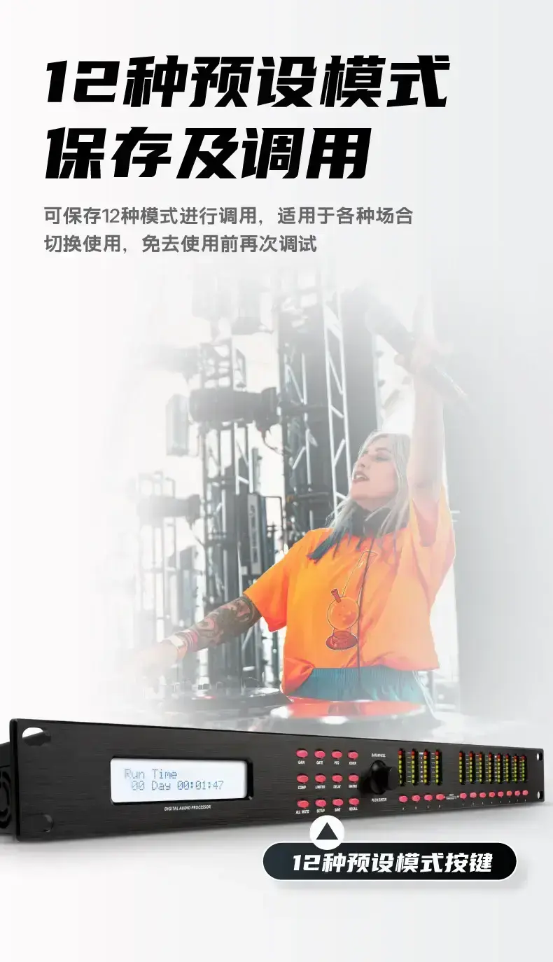 详情-16.webp