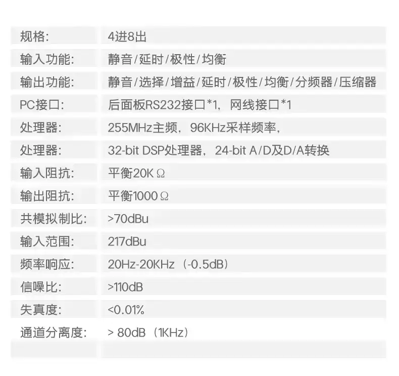 详情-21.webp
