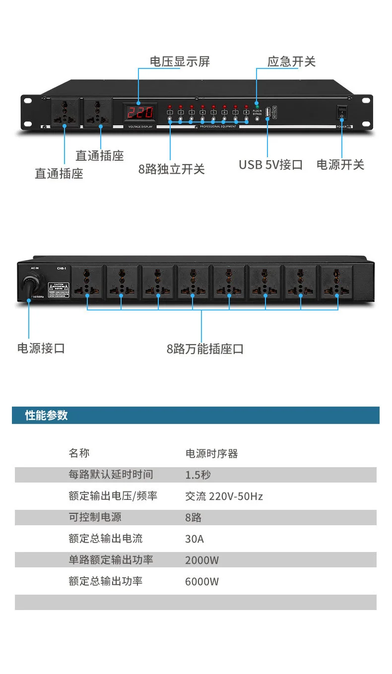 详情-10.webp