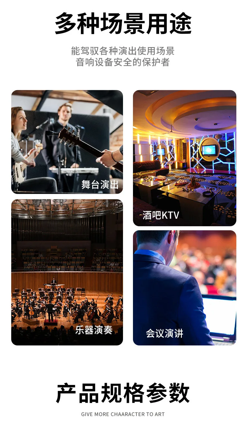 详情-09.webp