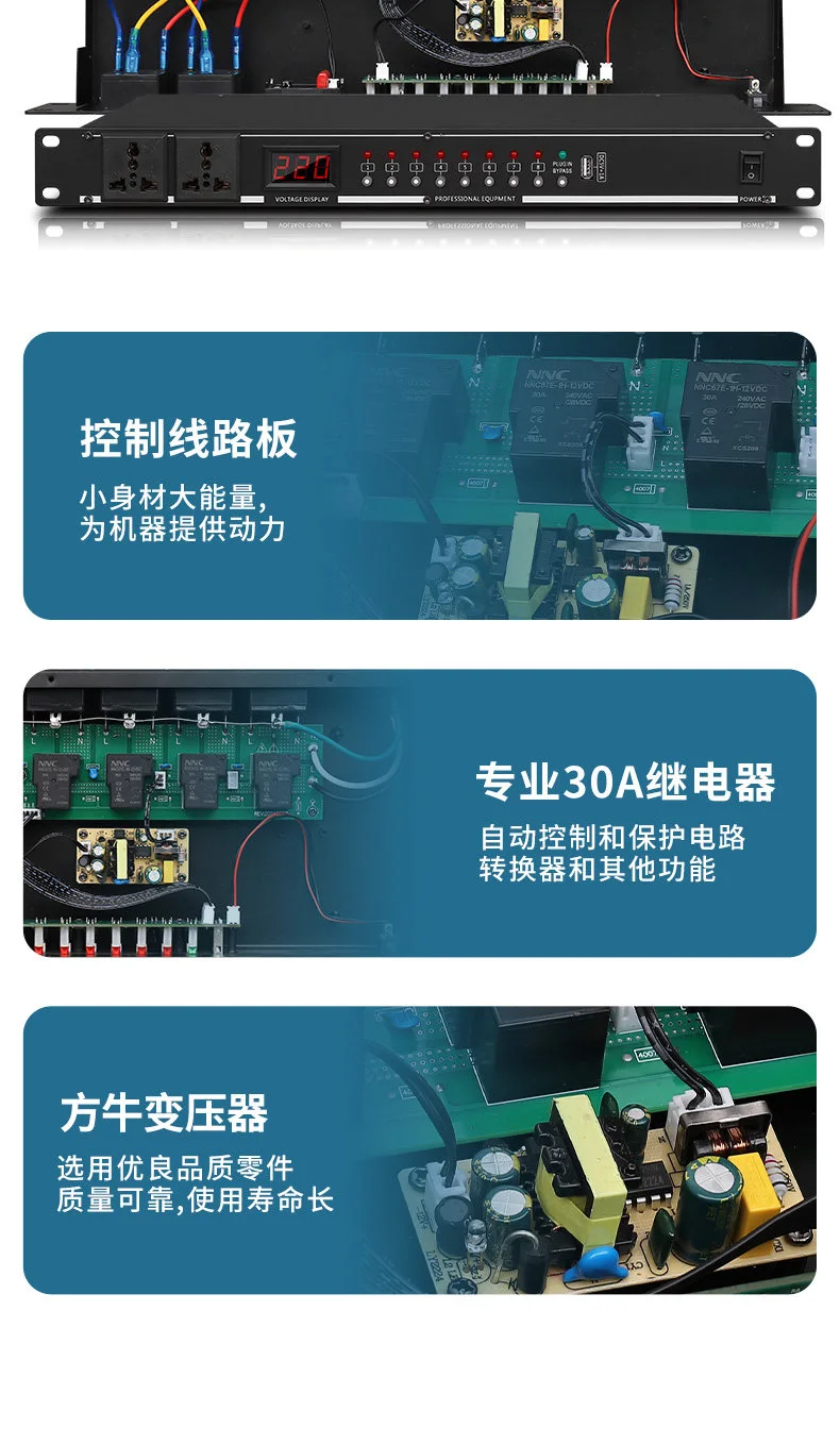 详情-08.webp