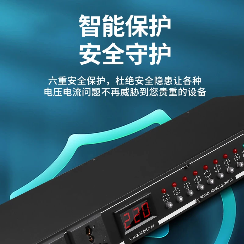 LED显示屏