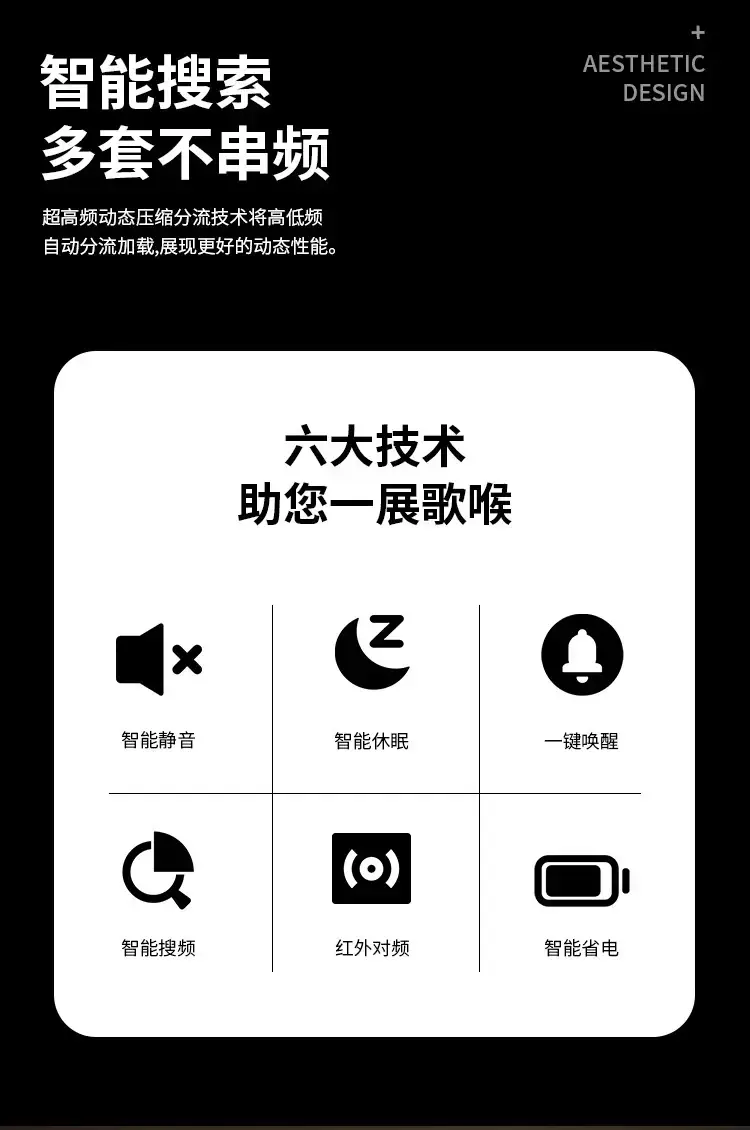 详情-09.webp