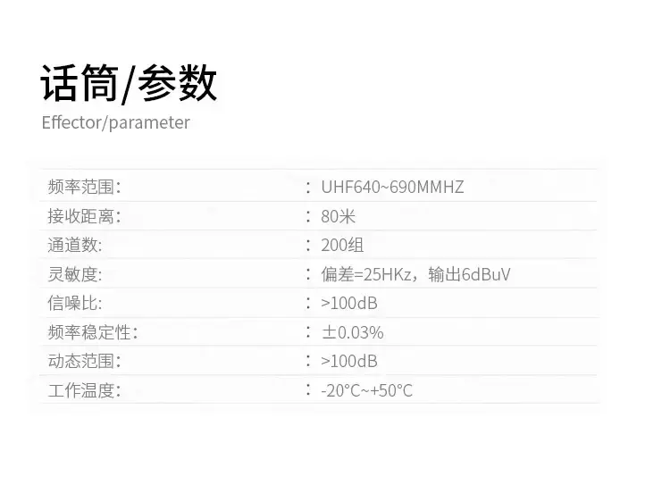 详情-13.webp