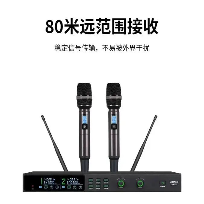 LED显示屏