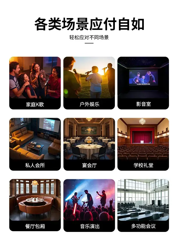 详情-08.webp