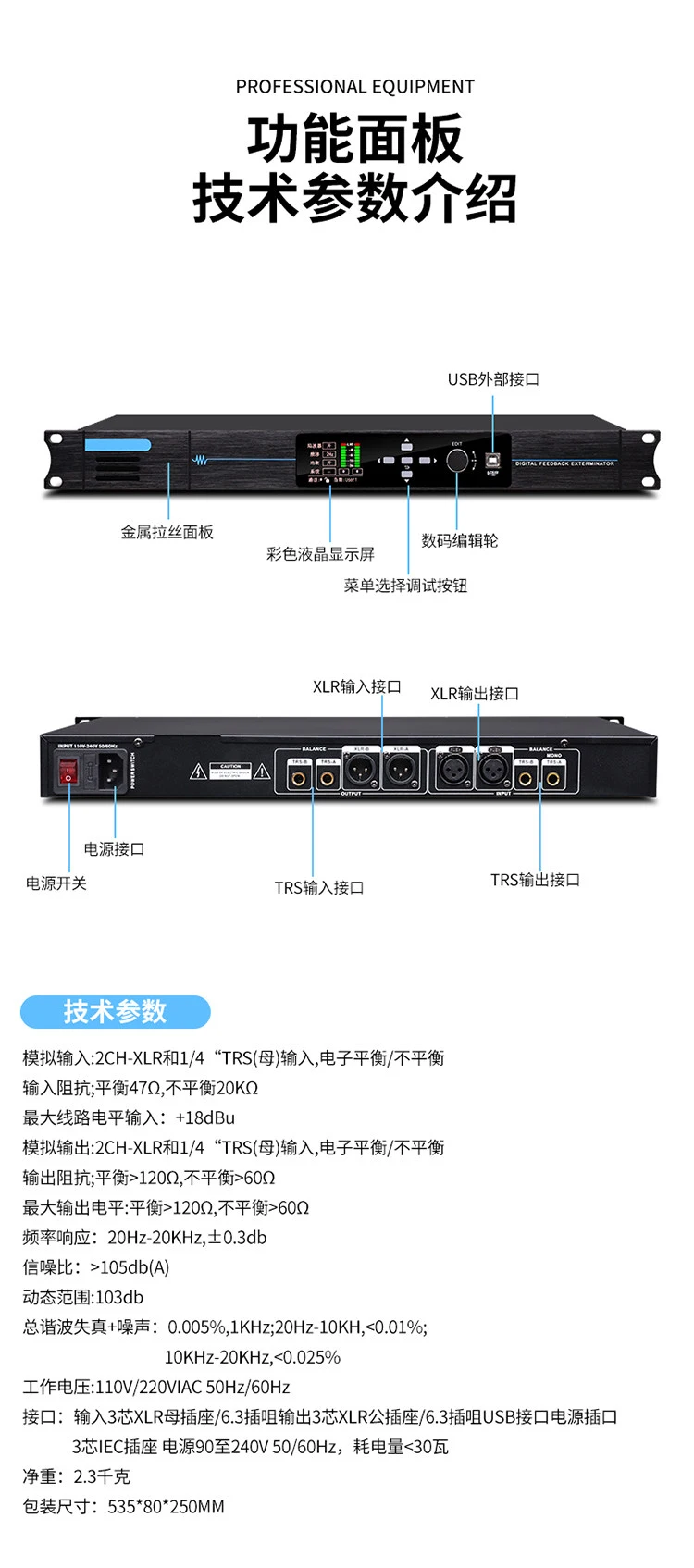 详情-13.webp