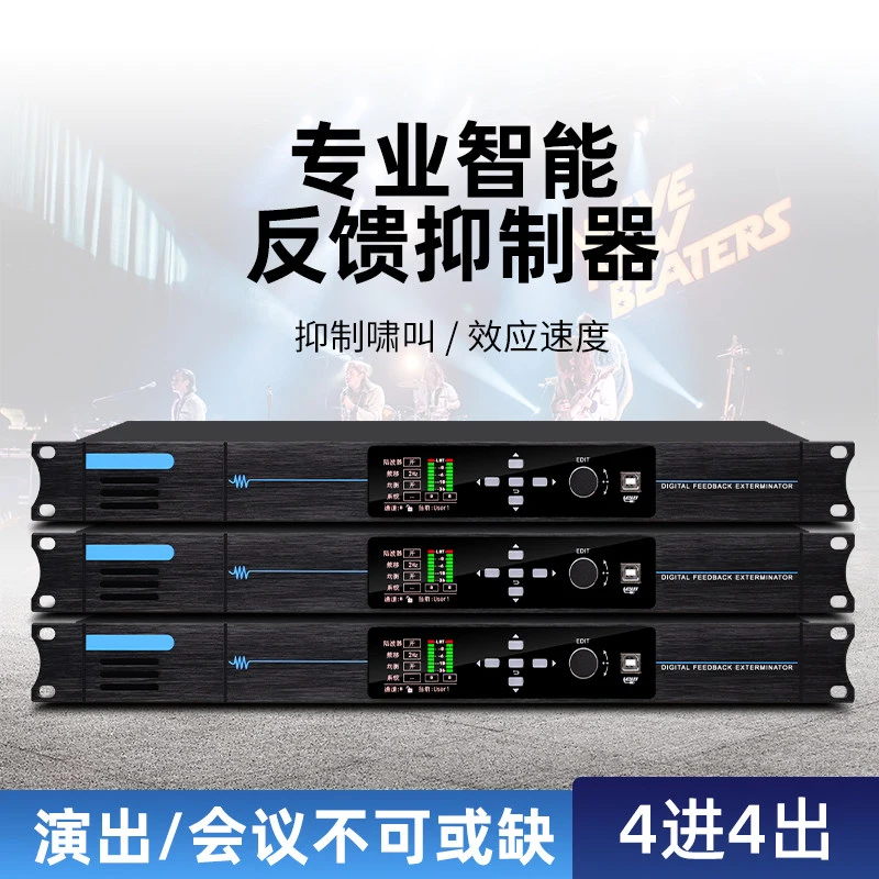 LED显示屏