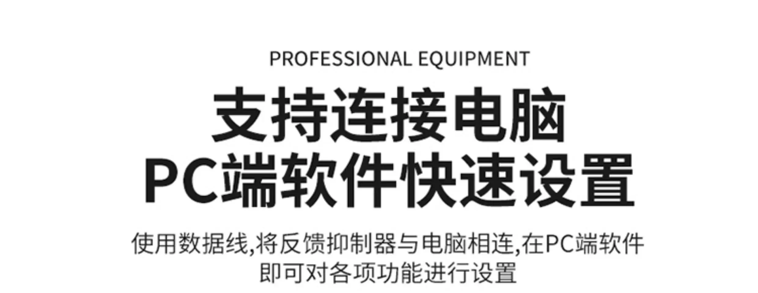 详情-08.webp