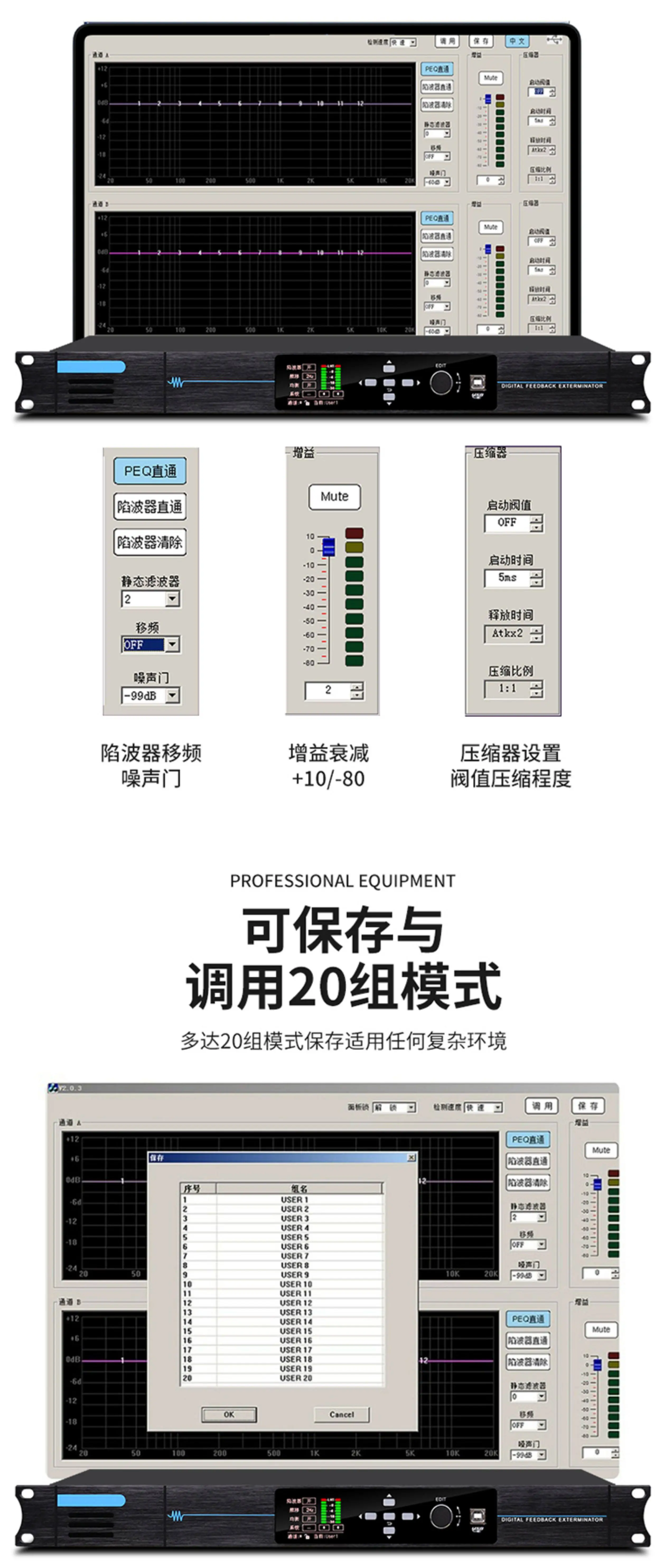 详情-09.webp
