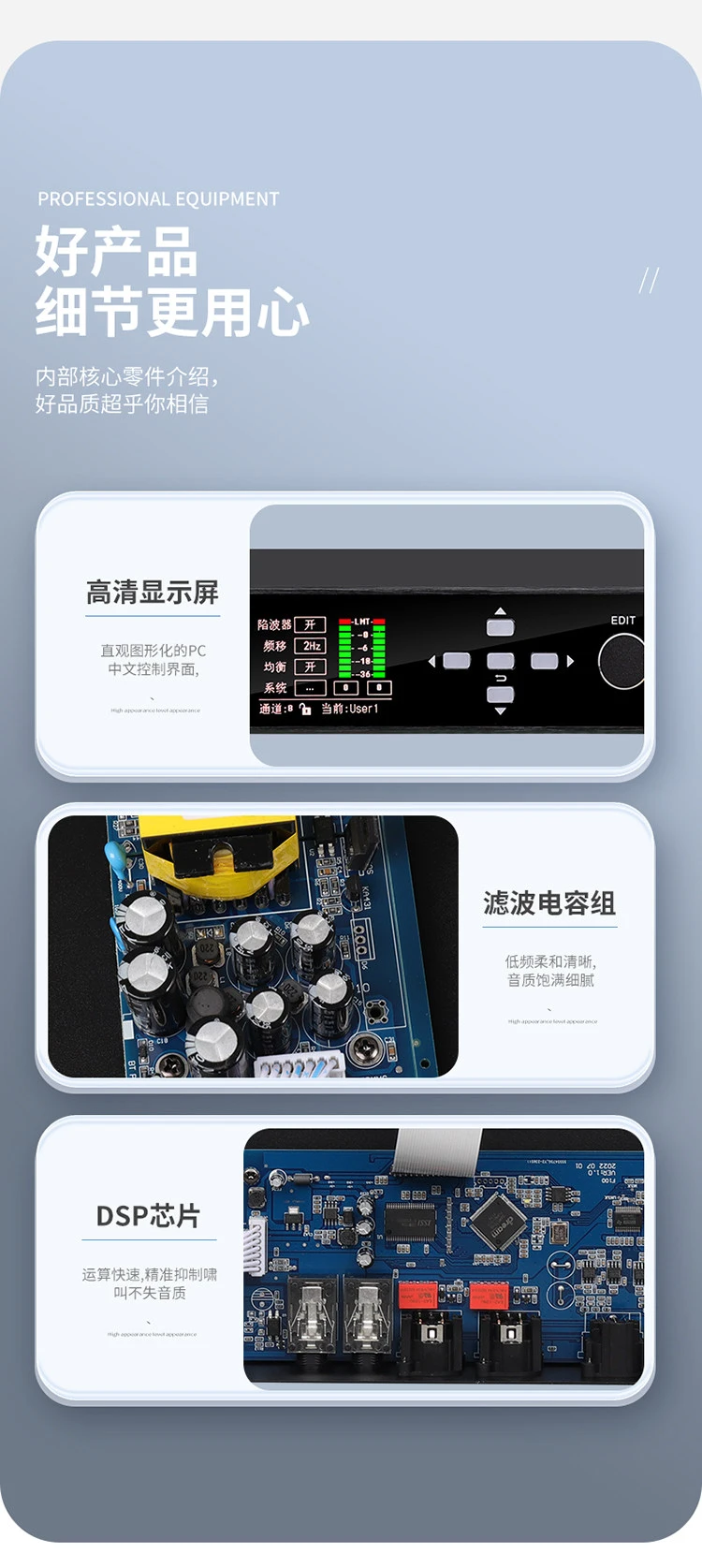 详情-12.webp