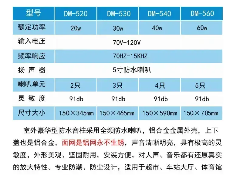 详情-03.webp