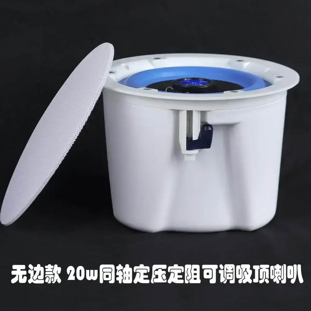 LED显示屏