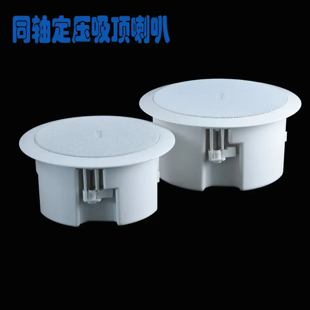 LED显示屏