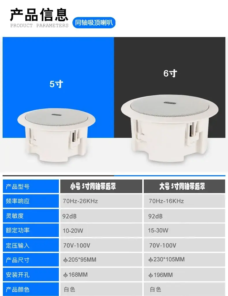 详情-01.webp