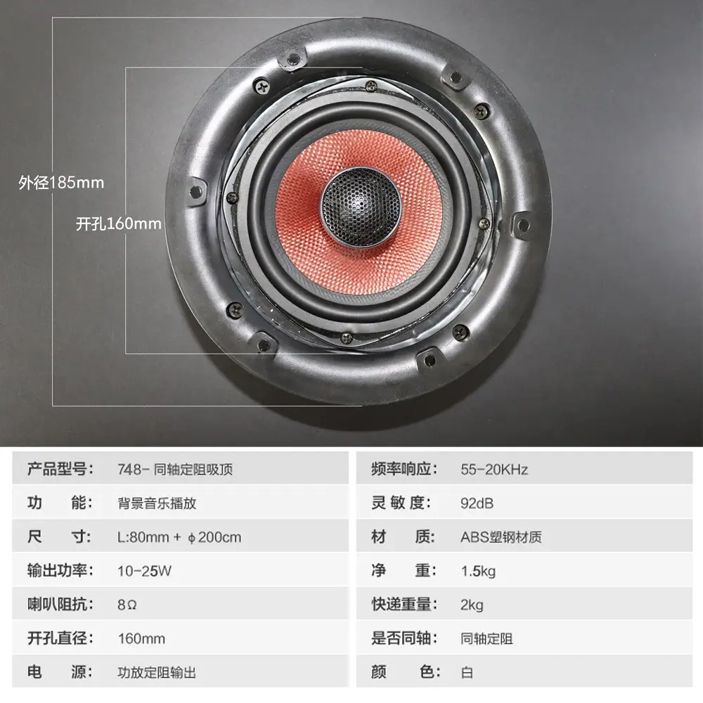 详情-02.webp