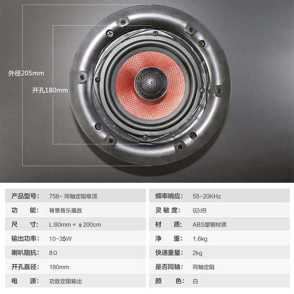 详情-03.webp
