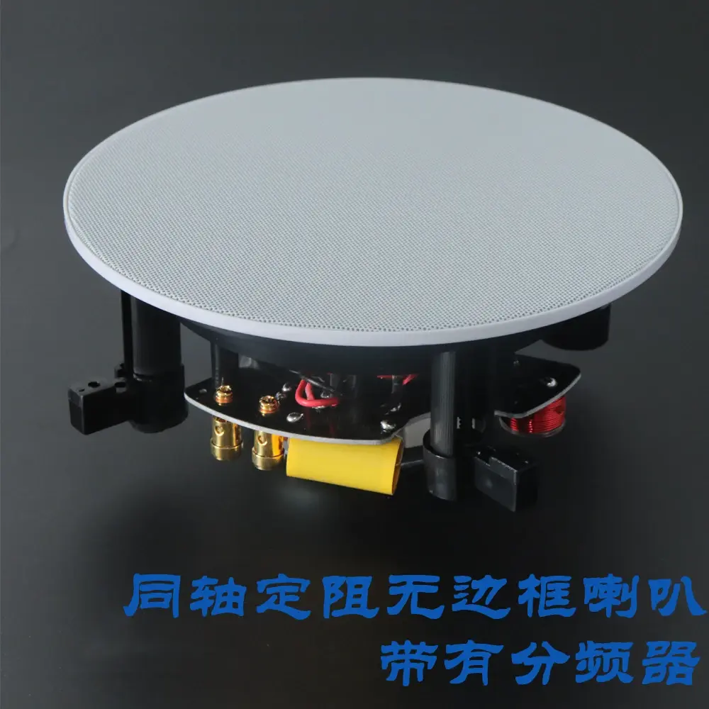 LED显示屏