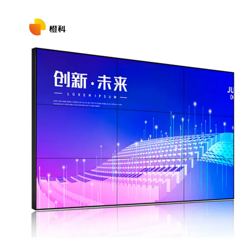 LED显示屏