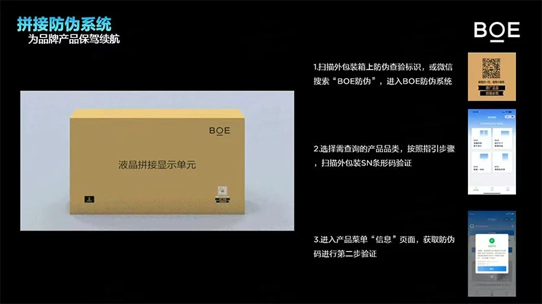 详情-02.webp