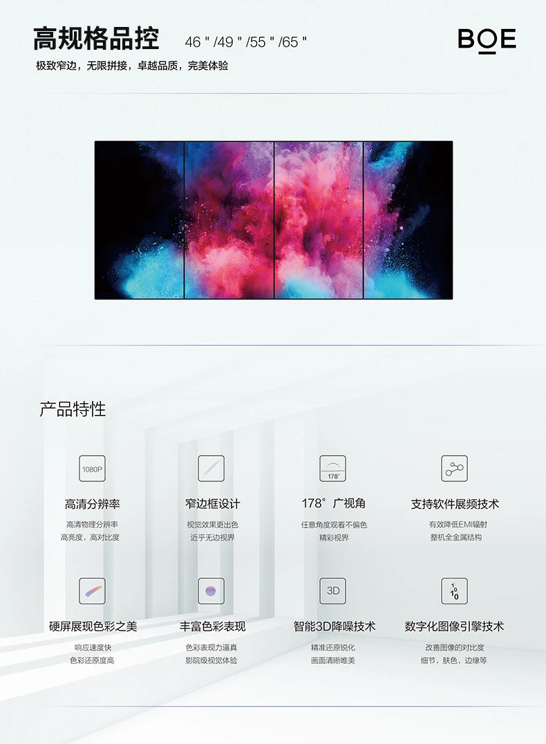 详情-04.webp