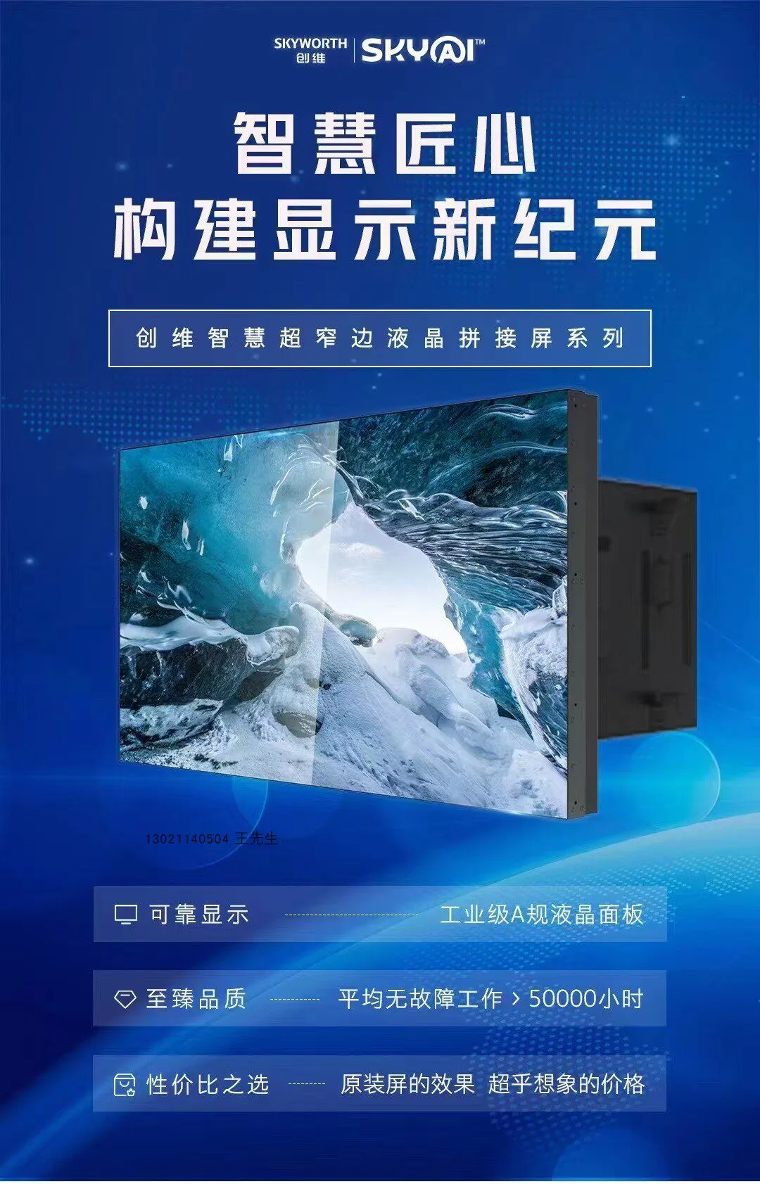 详情-06.webp