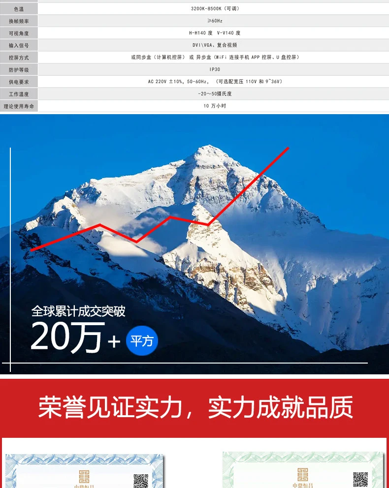 详情-05.webp