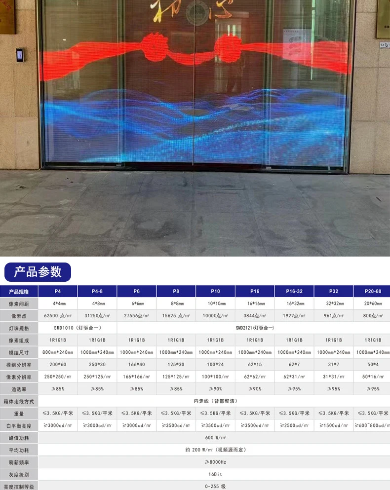 详情-04.webp