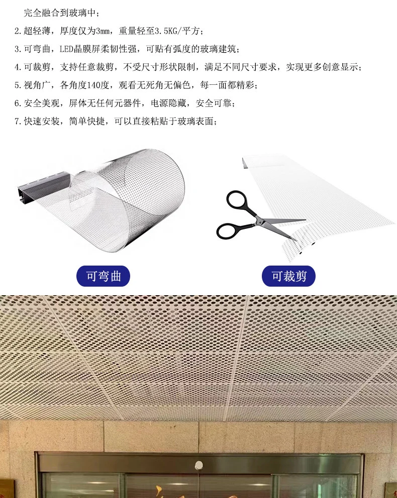 详情-03.webp
