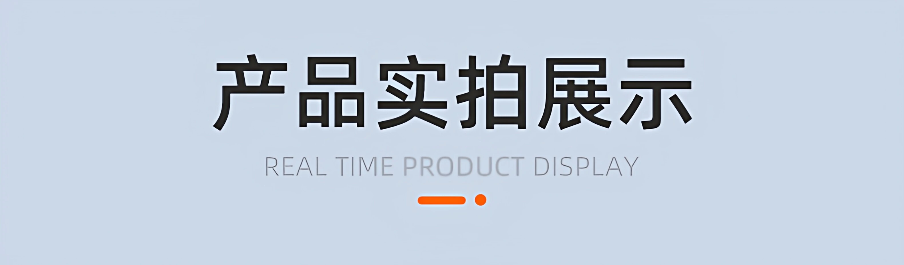 详情-02.webp