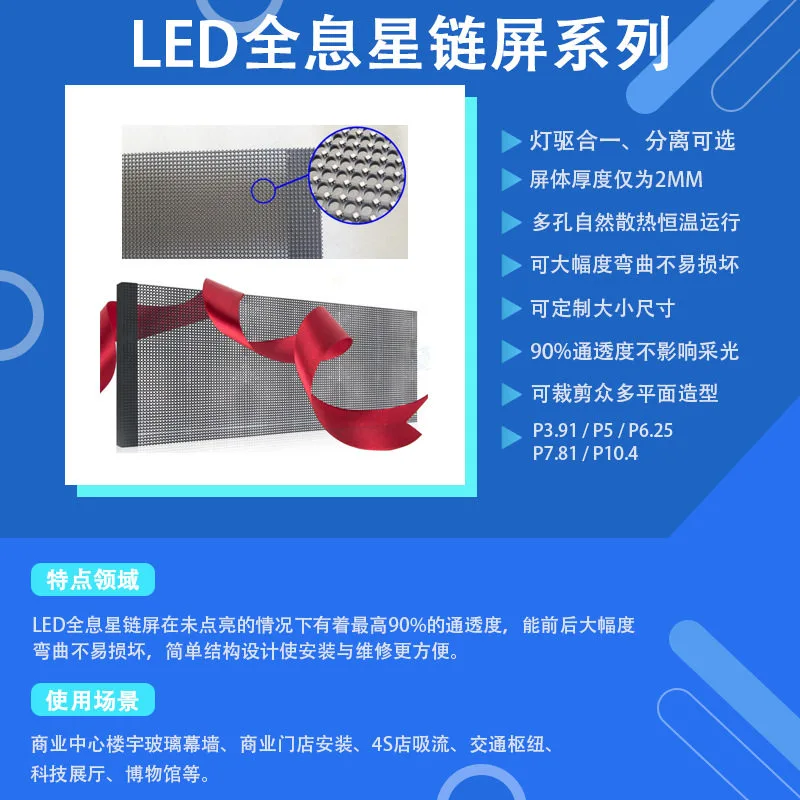 详情-10.webp