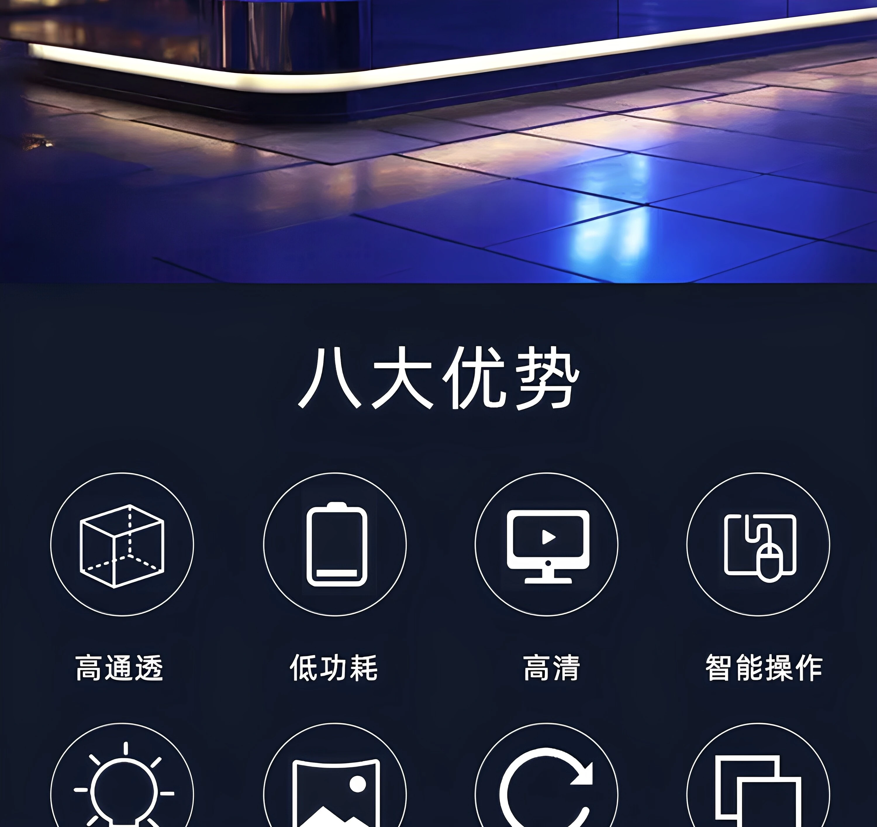 详情-02.webp
